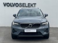 Volvo XC40 T4 Recharge 129+82 ch DCT7 Plus - <small></small> 41.900 € <small>TTC</small> - #3