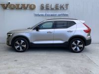 Volvo XC40 T4 Recharge 129+82 ch DCT7 Plus - <small></small> 48.900 € <small>TTC</small> - #2