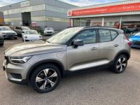 Volvo XC40 T4 Recharge 129+82 ch DCT7 R-Design - <small></small> 39.990 € <small>TTC</small> - #20