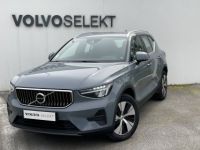 Volvo XC40 T4 Recharge 129+82 ch DCT7 Start - <small></small> 39.489 € <small>TTC</small> - #1