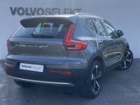 Volvo XC40 T5 AWD 247 ch Geartronic 8 Momentum - <small></small> 31.900 € <small>TTC</small> - #6
