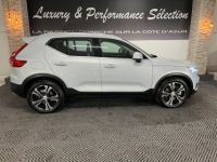 Volvo XC40 T5 Hybrid Recharge - 180+82 - Inscription luxe - <small></small> 29.990 € <small>TTC</small> - #6