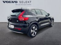 Volvo XC40 T5 Recharge 180 + 82ch Business DCT 7 - <small></small> 33.900 € <small>TTC</small> - #3
