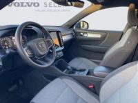 Volvo XC40 T5 Recharge 180 + 82ch Inscription Business DCT 7 - <small></small> 32.900 € <small>TTC</small> - #5