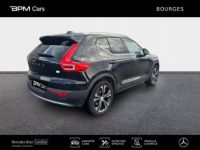 Volvo XC40 T5 Recharge 180 + 82ch Inscription Luxe DCT 7 - <small></small> 31.900 € <small>TTC</small> - #5