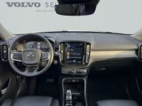 Volvo XC40 T5 Recharge 180 + 82ch Inscription Luxe DCT 7 - <small></small> 35.900 € <small>TTC</small> - #4