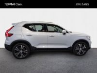 Volvo XC40 T5 Recharge 180 + 82ch Inscription Luxe DCT 7 - <small></small> 30.890 € <small>TTC</small> - #5