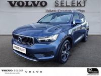 Volvo XC40 T5 Recharge 180 + 82ch Inscription Luxe DCT 7 - <small></small> 35.900 € <small>TTC</small> - #1