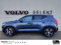 Volvo XC40 T5 Recharge 180 + 82ch Inscription Luxe DCT 7 - <small></small> 35.900 € <small>TTC</small> - #2