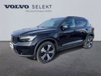 Volvo XC40 T5 Recharge 180 + 82ch Plus DCT 7 - <small></small> 43.900 € <small>TTC</small> - #1