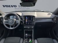 Volvo XC40 T5 Recharge 180 + 82ch Plus DCT 7 - <small></small> 43.900 € <small>TTC</small> - #4