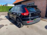 Volvo XC40 T5 RECHARGE 180 + 82CH R-DESIGN DCT 7 - <small></small> 36.490 € <small>TTC</small> - #7