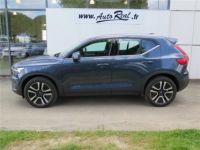 Volvo XC40 T5 Recharge 180+82 ch DCT7 Inscription - <small></small> 33.900 € <small>TTC</small> - #2
