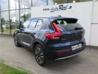 Volvo XC40 T5 Recharge 180+82 ch DCT7 Inscription - <small></small> 33.900 € <small>TTC</small> - #3