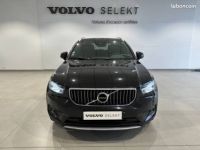 Volvo XC40 T5 Recharge 180+82 ch DCT7 Inscription - <small></small> 36.990 € <small>TTC</small> - #2