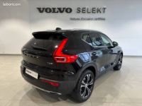 Volvo XC40 T5 Recharge 180+82 ch DCT7 Inscription - <small></small> 36.990 € <small>TTC</small> - #3