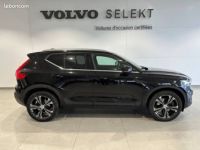 Volvo XC40 T5 Recharge 180+82 ch DCT7 Inscription - <small></small> 36.990 € <small>TTC</small> - #10