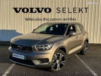 Volvo XC40 T5 Recharge 180+82 ch DCT7 Inscription - <small></small> 32.590 € <small>TTC</small> - #1