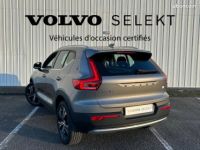 Volvo XC40 T5 Recharge 180+82 ch DCT7 Inscription - <small></small> 32.590 € <small>TTC</small> - #4