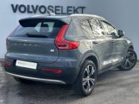 Volvo XC40 T5 Recharge 180+82 ch DCT7 Inscription Luxe - <small></small> 38.900 € <small>TTC</small> - #5
