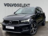 Volvo XC40 T5 Recharge 180+82 ch DCT7 Inscription Luxe - <small></small> 34.800 € <small>TTC</small> - #1