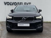 Volvo XC40 T5 Recharge 180+82 ch DCT7 Inscription Luxe - <small></small> 34.800 € <small>TTC</small> - #2