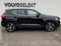 Volvo XC40 T5 Recharge 180+82 ch DCT7 Inscription Luxe - <small></small> 34.800 € <small>TTC</small> - #3