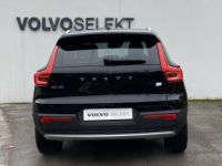 Volvo XC40 T5 Recharge 180+82 ch DCT7 Inscription Luxe - <small></small> 34.800 € <small>TTC</small> - #5