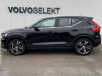 Volvo XC40 T5 Recharge 180+82 ch DCT7 Inscription Luxe - <small></small> 34.800 € <small>TTC</small> - #6