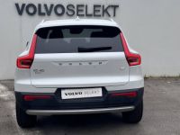 Volvo XC40 T5 Recharge 180+82 ch DCT7 Inscription Luxe - <small></small> 34.900 € <small>TTC</small> - #5