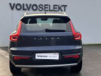 Volvo XC40 T5 Recharge 180+82 ch DCT7 Inscription Luxe - <small></small> 26.800 € <small>TTC</small> - #5