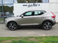 Volvo XC40 T5 Recharge 180+82 ch DCT7 Plus - <small></small> 36.900 € <small>TTC</small> - #2