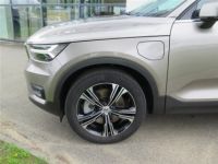 Volvo XC40 T5 Recharge 180+82 ch DCT7 Plus - <small></small> 36.900 € <small>TTC</small> - #4