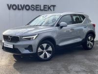 Volvo XC40 T5 Recharge 180+82 ch DCT7 Plus - <small></small> 38.800 € <small>TTC</small> - #1