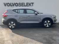 Volvo XC40 T5 Recharge 180+82 ch DCT7 Plus - <small></small> 38.800 € <small>TTC</small> - #3