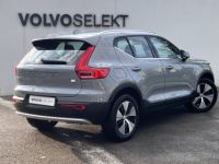 Volvo XC40 T5 Recharge 180+82 ch DCT7 Plus - <small></small> 38.800 € <small>TTC</small> - #4