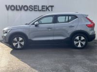 Volvo XC40 T5 Recharge 180+82 ch DCT7 Plus - <small></small> 38.800 € <small>TTC</small> - #6