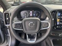 Volvo XC40 T5 Recharge 180+82 ch DCT7 Plus - <small></small> 38.800 € <small>TTC</small> - #20