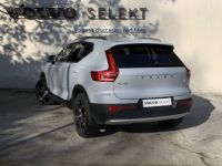 Volvo XC40 T5 Recharge 180+82 ch DCT7 Plus - <small></small> 42.800 € <small>TTC</small> - #29