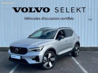 Volvo XC40 T5 Recharge 180+82 ch DCT7 Plus - <small></small> 42.500 € <small>TTC</small> - #1