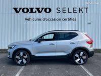 Volvo XC40 T5 Recharge 180+82 ch DCT7 Plus - <small></small> 42.500 € <small>TTC</small> - #3