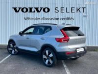 Volvo XC40 T5 Recharge 180+82 ch DCT7 Plus - <small></small> 42.500 € <small>TTC</small> - #4