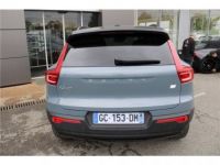 Volvo XC40 T5 Recharge 180+82 ch DCT7 R-Design - <small></small> 35.990 € <small>TTC</small> - #14