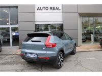 Volvo XC40 T5 Recharge 180+82 ch DCT7 R-Design - <small></small> 35.990 € <small>TTC</small> - #42