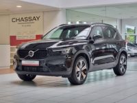 Volvo XC40 T5 RECHARGE 180+82 CH PLUS DCT7 - Attelage Elect. - <small></small> 48.900 € <small></small> - #1