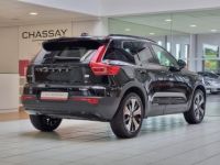 Volvo XC40 T5 RECHARGE 180+82 CH PLUS DCT7 - Attelage Elect. - <small></small> 48.900 € <small></small> - #2