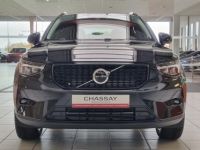 Volvo XC40 T5 RECHARGE 180+82 CH PLUS DCT7 - Attelage Elect. - <small></small> 48.900 € <small></small> - #30