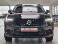 Volvo XC40 T5 RECHARGE 180+82 CH PLUS DCT7 - Attelage Elect - <small></small> 48.900 € <small></small> - #31