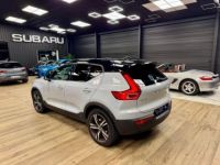 Volvo XC40 T5 RECHARGE TWE 180+82 R-DESIGN DCT7 - <small></small> 28.990 € <small>TTC</small> - #7