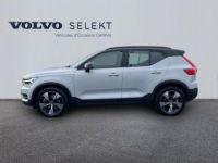 Volvo XC40 T5 Twin Engine 180 + 82ch R-Design DCT 7 - <small></small> 33.900 € <small>TTC</small> - #2